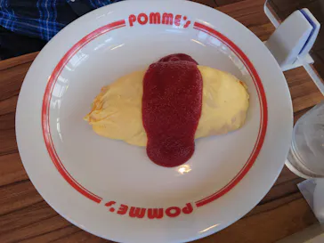 ひらかたパークに投稿された画像（2022/1/16）