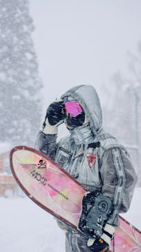 野沢温泉スキー場に投稿された画像（2022/1/17）