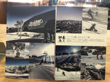 野麦峠スキー場に投稿された画像（2022/1/17）