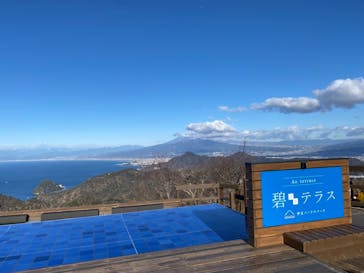 伊豆パノラマパークに投稿された画像（2022/1/18）