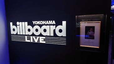 ビルボードライブ横浜に投稿された画像（2022/1/18）