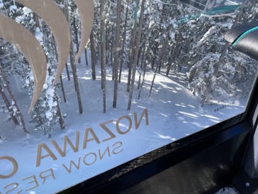 野沢温泉スキー場に投稿された画像（2022/1/19）