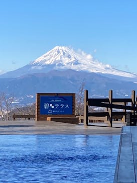 伊豆パノラマパークに投稿された画像（2022/1/19）