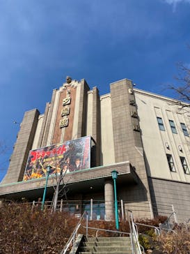 西武園ゆうえんちに投稿された画像（2022/1/19）