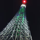 東京スカイツリーに投稿された画像（2022/1/19）