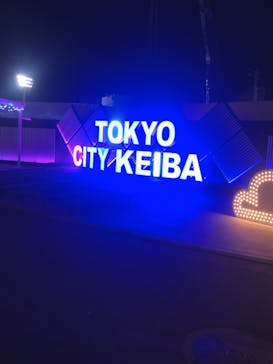 東京メガイルミに投稿された画像（2022/1/20）