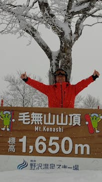 野沢温泉スキー場に投稿された画像（2022/1/21）