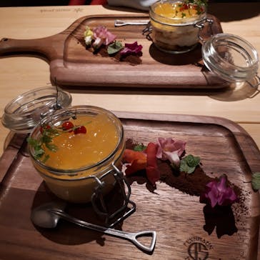 おふろcafé ハレニワの湯に投稿された画像（2022/1/22）