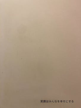 神戸アンパンマンこどもミュージアム＆モールに投稿された画像（2022/1/22）