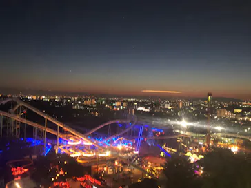 ひらかたパークに投稿された画像（2022/1/22）