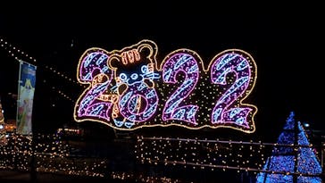 さがみ湖MORI MORIに投稿された画像（2022/1/22）