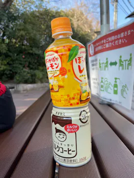 天王寺動物園に投稿された画像（2022/1/22）