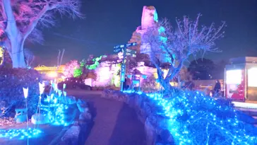 ひらかたパークに投稿された画像（2022/1/23）