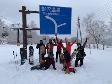 野沢温泉スキー場に投稿された画像（2022/1/23）