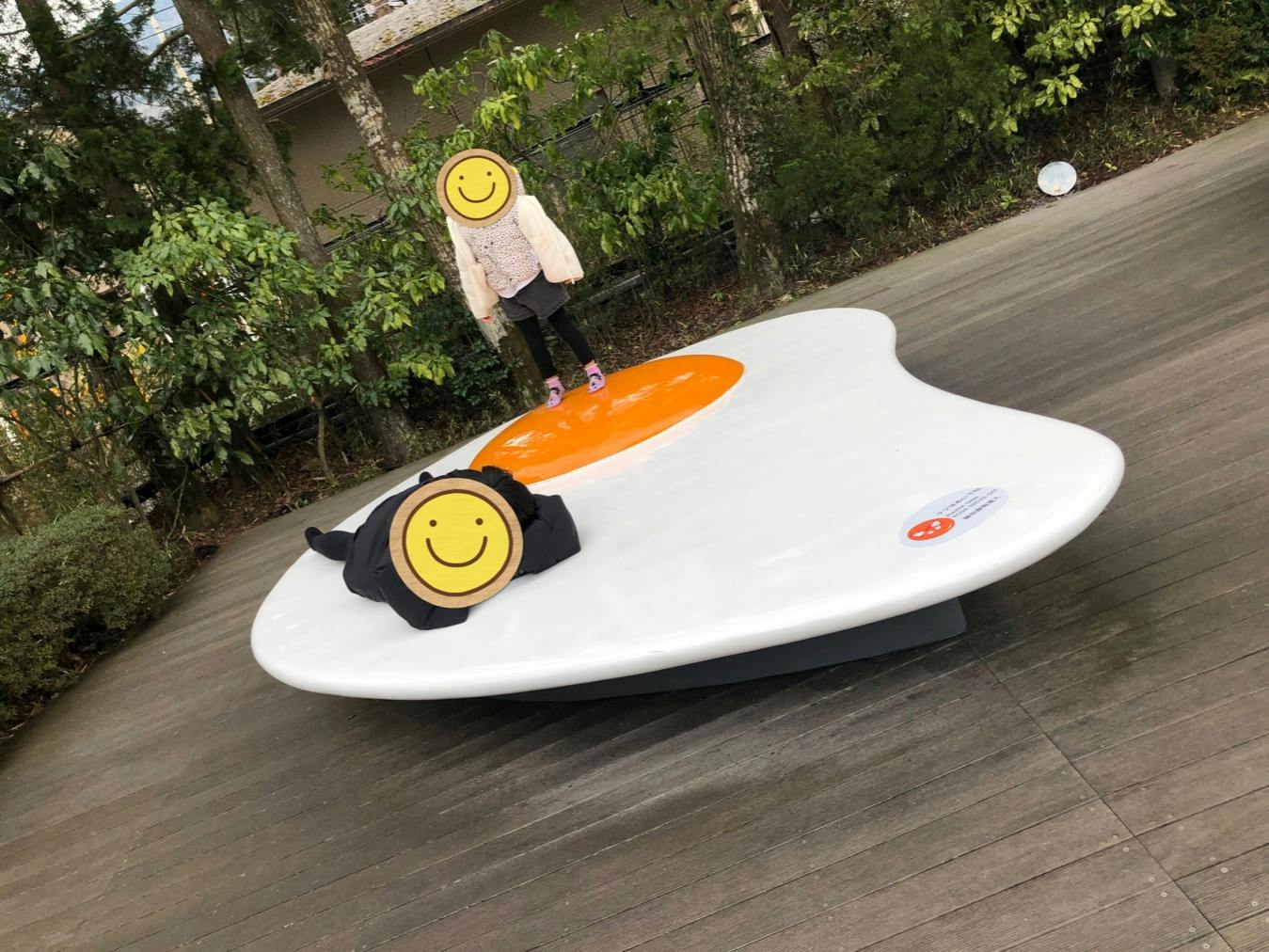 review0000718845-001--41a4dd01