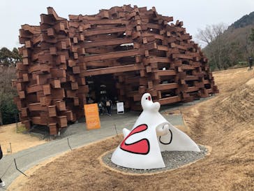 彫刻の森美術館に投稿された画像（2022/1/24）