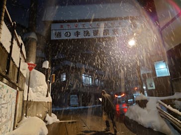 野沢温泉スキー場に投稿された画像（2022/1/24）