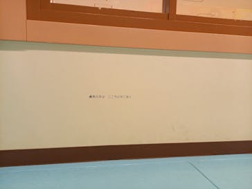 神戸アンパンマンこどもミュージアム＆モールに投稿された画像（2022/1/25）