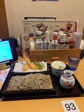 アソビュー株式会社 154200に投稿された画像（2022/1/25）