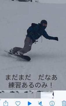 白馬八方尾根スキー場に投稿された画像（2022/1/26）