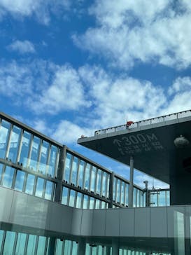 ハルカス300(展望台)に投稿された画像（2022/1/27）