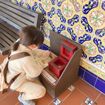 野外民族博物館 リトルワールドに投稿された画像（2022/1/28）