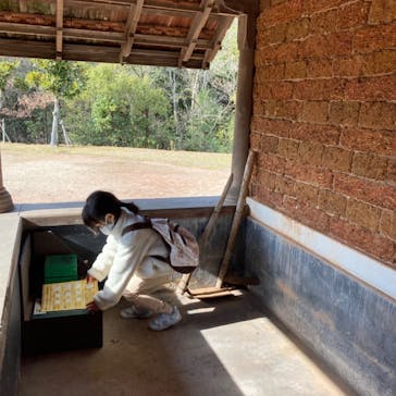 野外民族博物館 リトルワールドに投稿された画像（2022/1/28）