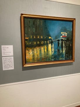 あべのハルカス美術館に投稿された画像（2022/1/28）