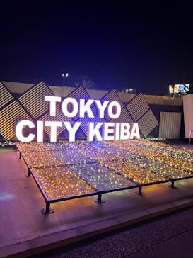 東京メガイルミに投稿された画像（2022/1/29）