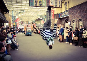 西武園ゆうえんちに投稿された画像（2022/1/29）