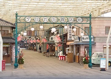 西武園ゆうえんちに投稿された画像（2022/1/29）