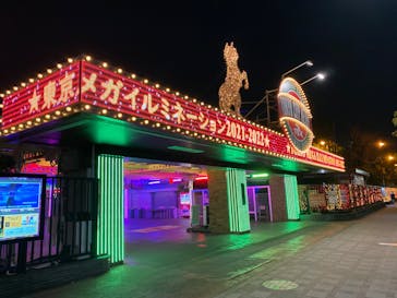 東京メガイルミに投稿された画像（2022/1/29）