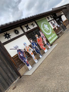 東映太秦映画村に投稿された画像（2022/1/29）