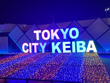 東京メガイルミに投稿された画像（2022/1/29）