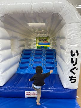 ピュアハートキッズランドポンテポルタ千住に投稿された画像（2022/1/30）