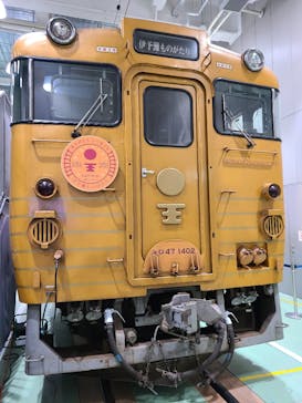 京都鉄道博物館に投稿された画像（2022/1/30）