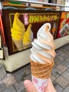 伊豆ぐらんぱる公園に投稿された画像（2022/1/30）