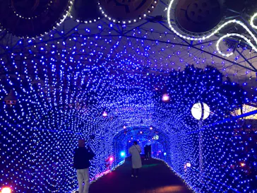 ひらかたパークに投稿された画像（2022/1/31）