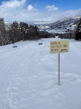 スノーリゾート　ロマンスの神様に投稿された画像（2022/2/1）
