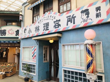 西武園ゆうえんちに投稿された画像（2022/2/1）