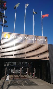 サンメドウズ清里に投稿された画像（2022/2/1）