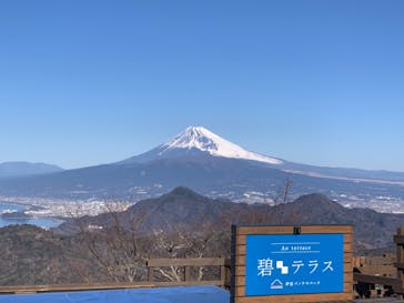 伊豆パノラマパークに投稿された画像（2022/2/2）