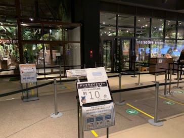 Moff animal world MARK IS みなとみらい店に投稿された画像（2022/2/3）