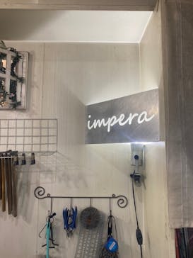 impera accessory（インペラアクセサリー）に投稿された画像（2022/2/3）