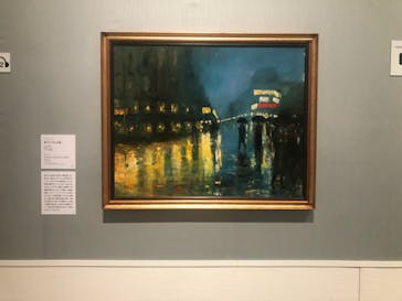 あべのハルカス美術館に投稿された画像（2022/2/4）