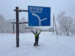 野沢温泉スキー場に投稿された画像（2022/2/4）