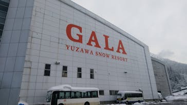 三山BIG　MOUNTAIN　湯沢スノーリンクに投稿された画像（2022/2/4）