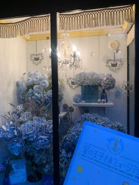 星の王子さまミュージアム 箱根サン=テグジュペリに投稿された画像（2022/2/5）