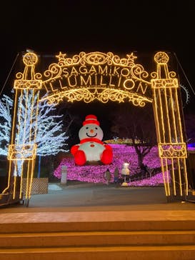 さがみ湖MORI MORIに投稿された画像（2022/2/6）