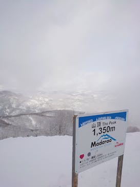 斑尾高原スキー場に投稿された画像（2022/2/7）